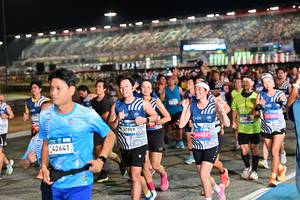 BIB: 
                            <button type="button" onclick="openModal(23310015)" class="btn btn-primary btn-sm float-right btn-popup" data-toggle="modal" data-target=".modal-high-quality">
                        <i class="fas fa-shopping-cart"></i> Add to Cart
                    </button>
                                            <button type="button" onclick="isThisMe(23310015, true)" class="btn btn-success btn-sm float-right btn-popup btn-isme hidden" data-toggle="tooltip" data-placement="bottom" title="นี่คือรูปของคุณใช่ไหม คลิกที่นี่เพื่อเอาเข้าอัลบั้ม">
                        <i class="fas fa-plus"></i> Add to album
                    </button>
                    <button type="button" onclick="isThisMe(23310015, false)" class="btn btn-warning btn-sm float-right btn-popup btn-isnotme hidden">
                        <i class="fas fa-ban"></i> Remove from album
                    </button>